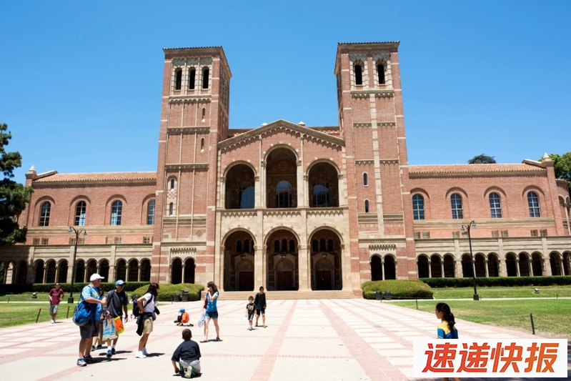 美国加州大学洛杉矶分校