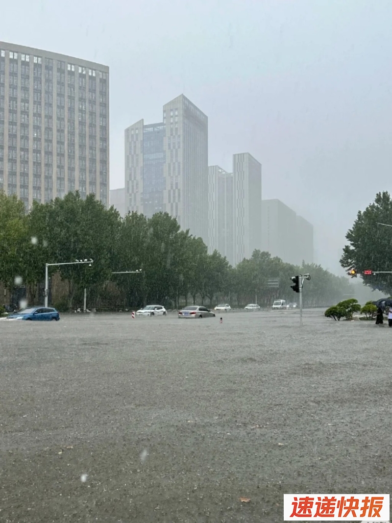 郑州大暴雨
