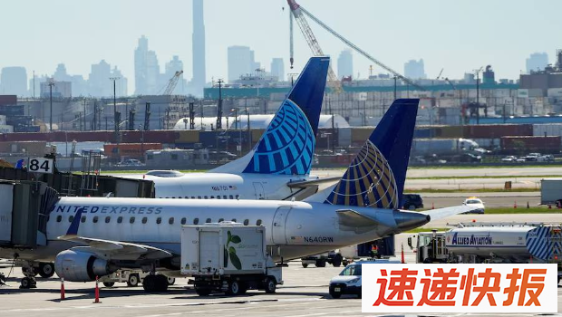 美国联合航空因技术故障在美多个机场停飞。