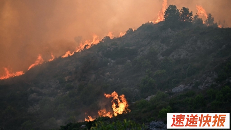 法国南部近60年来最严重山火