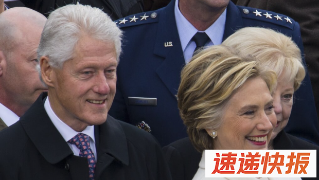 美国前总统克林顿（前左）与前国务卿希拉里．柯林顿（前右）