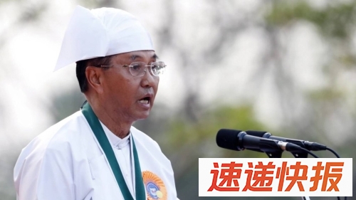 敏瑞