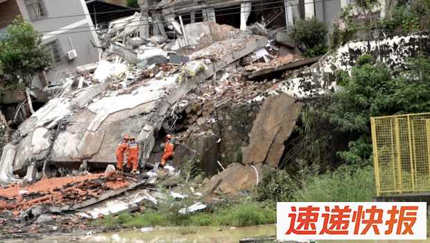 白云区山泥倾泻增至2人遇难