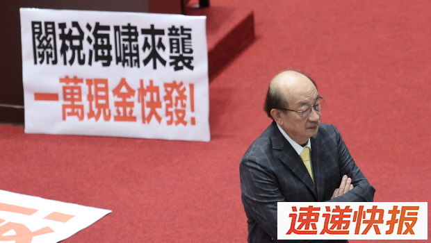 民进党“立法院”党团总召柯建铭。