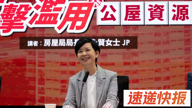 何永贤