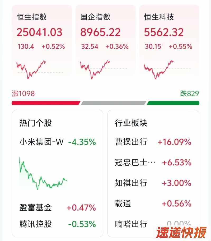 微信图片_2025-08-07_121108_654