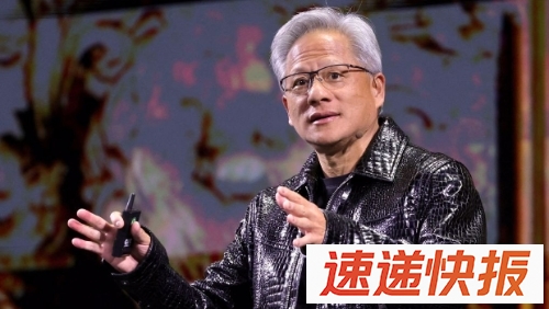 黄仁勋