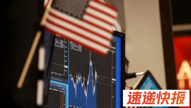 美股窄幅上落