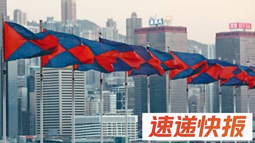 九置半年基础净利31亿元
