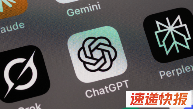 OpenAI与美国政府合作