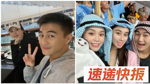 何鸿燊儿子何猷君怒驳私生子传言