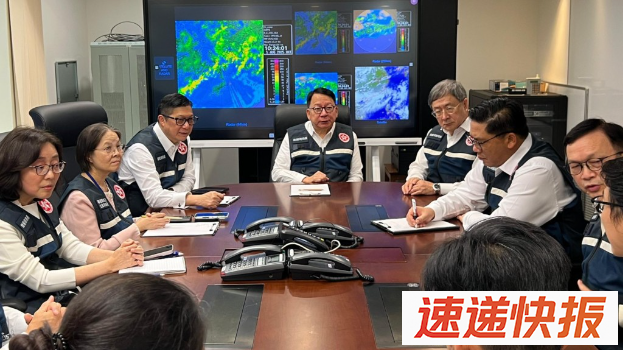政府严阵以待