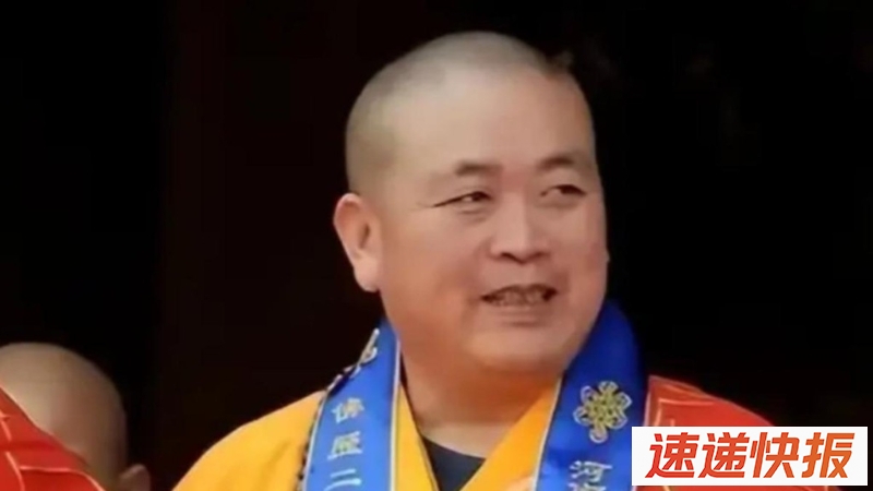 方丈释永信大和尚近期曝出多项丑闻。