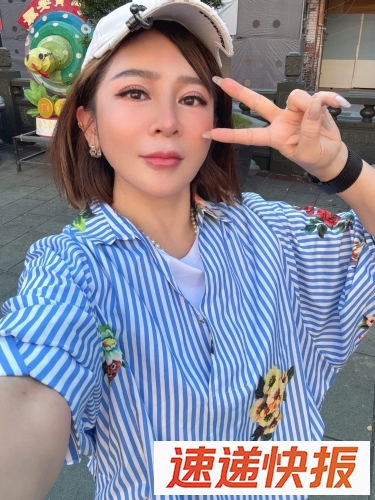 王彩桦认了微整。