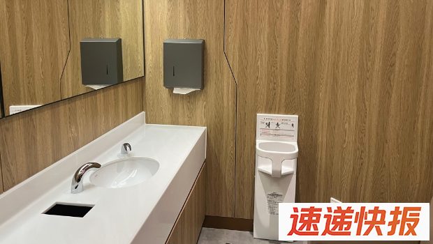 油塘大本型商场G楼育婴间，配备自动感应水龙头、护理设施和哺乳用座位。