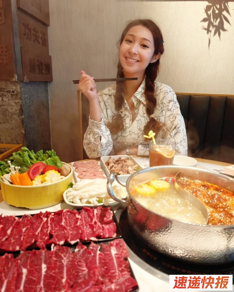 阿七吴嘉仪食一餐丰盛嘅火锅，有如充电。