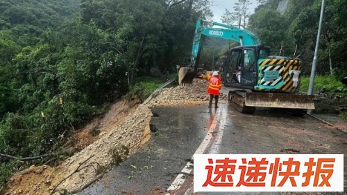 大埔新娘潭路山泥倾泻全线封闭