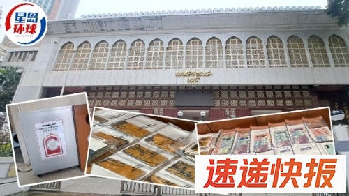 用特制胶片垂吊入捐款箱黏附现金