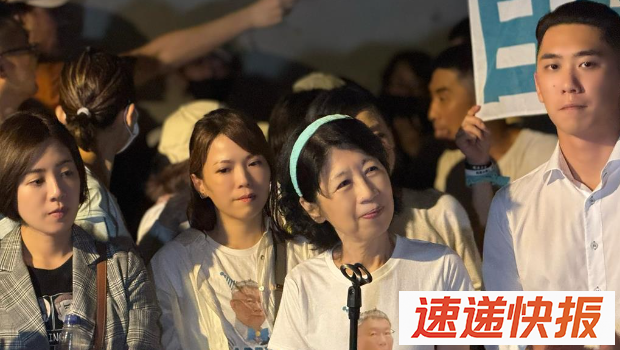 民众党前党主席柯文哲妻子陈佩琪不满国民党台北市议员钟小平态度，表态再告一次。