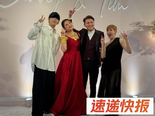 昨晚是吴君如的经理人Candy结婚的大日子。