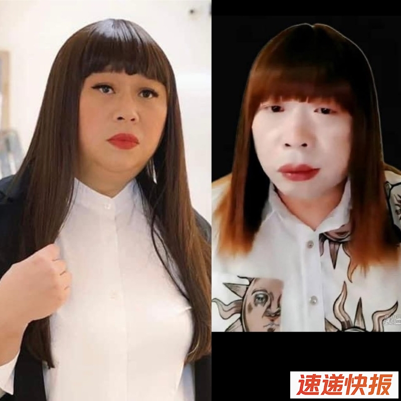 林盛斌“徐小姐”造型撞样“南京红姐”。 