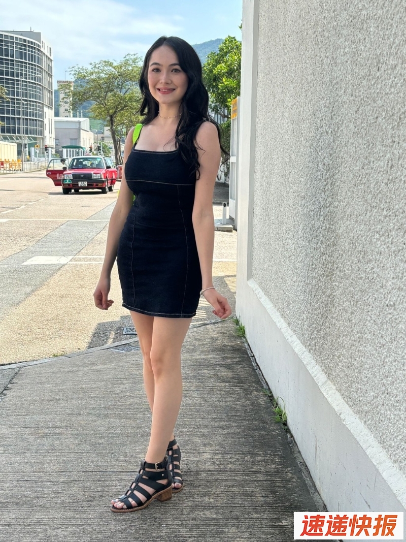 Alison
