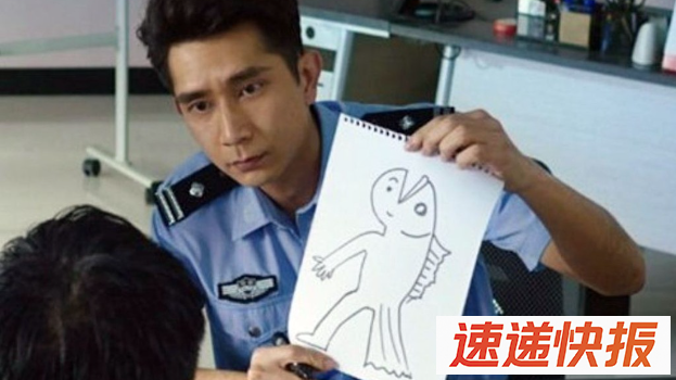 “姜大卫败将”自曝炒股全军覆没