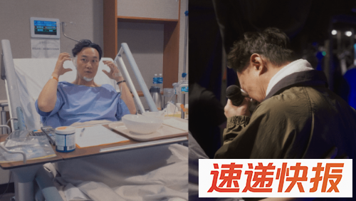陈奕迅