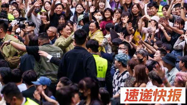 陈奕迅纪录片8月5日在澳门银河综艺馆首映。