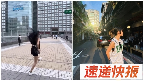 富贵人妻终极大解放