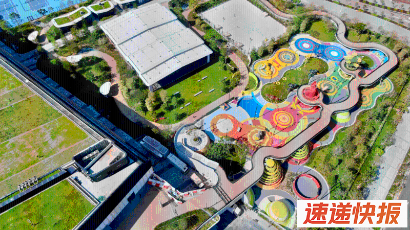 五行童乐园