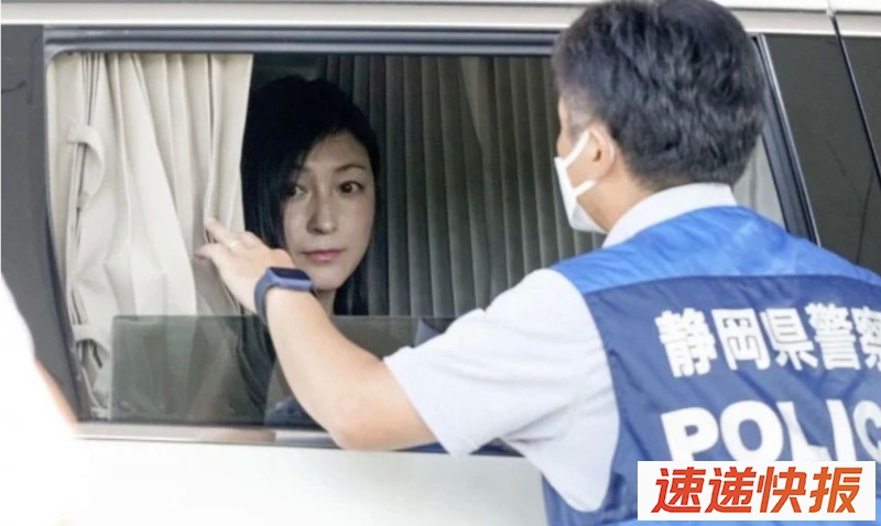上月底，警方再带广末凉子到出事现场调查。