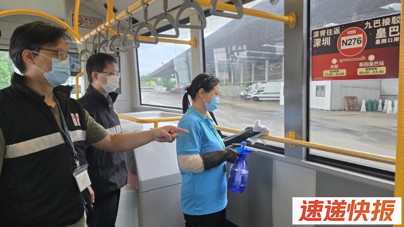 基孔肯尼亚热