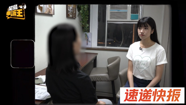 委托中介搞移民拖足两年未起步