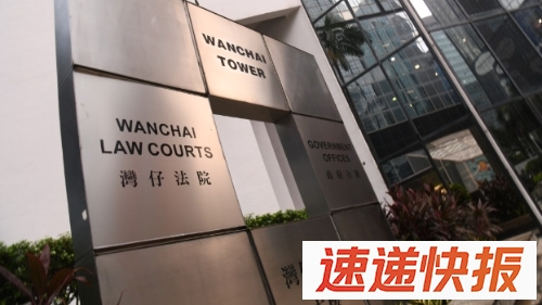 虚币投资骗案