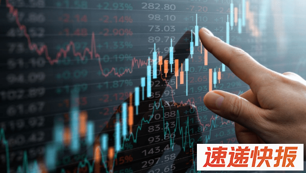 中国股票ETF资金流入6月跌74%