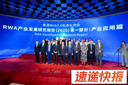 （图片来源：主办方供图）1