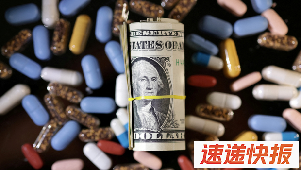 外国进口药品是美国总统特朗普新关税开刀对象之一。