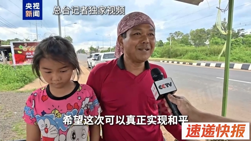 泰国榴莲种植户 提1