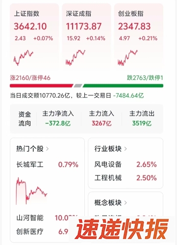 微信图片_2025-08-08_113319_972
