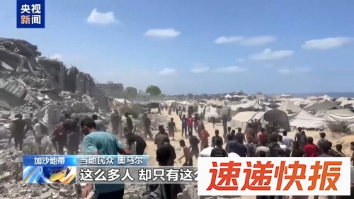 当地民众 奥马尔1