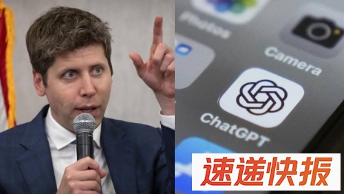 ChatGPT-5