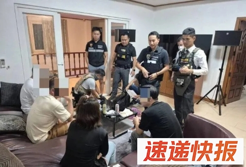 性爱直播3