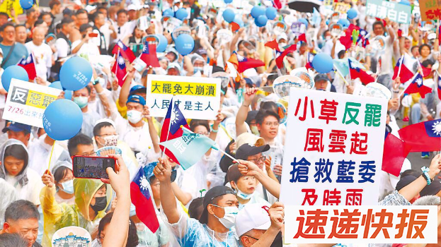 柯文哲喊大罢免大失败提他民调