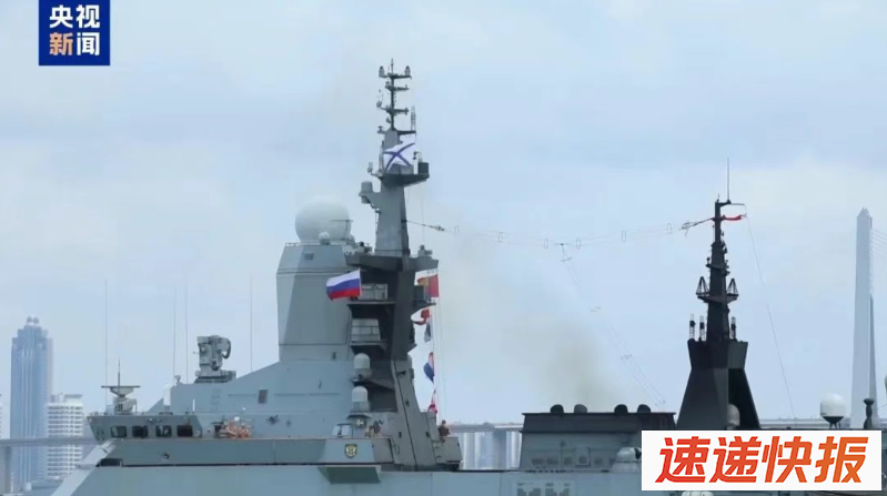 船舰