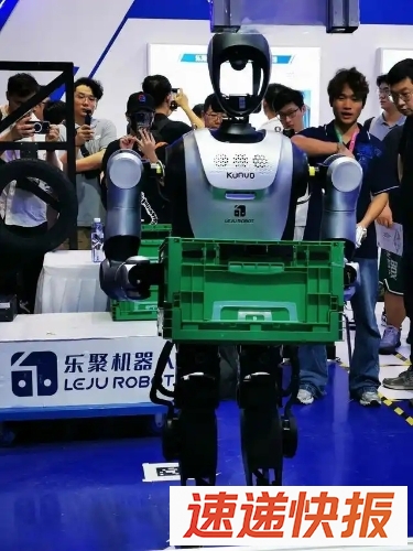 乐聚夸父机器人演示空箱搬运任务