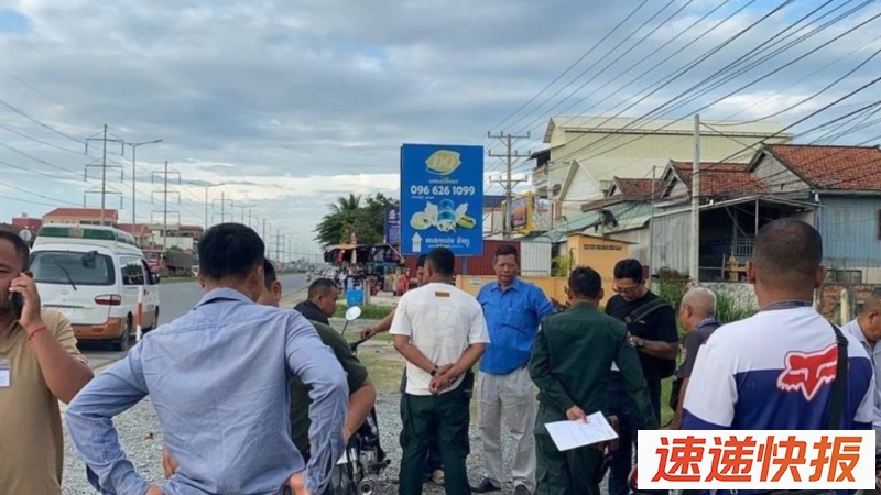 死者原被带往网赌园区工作。