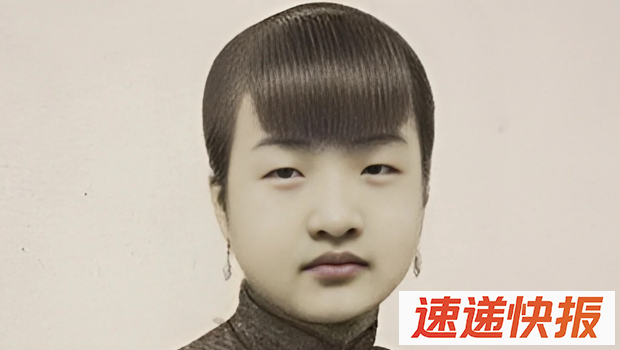 盛爱颐为清末首富盛宣怀的七女。