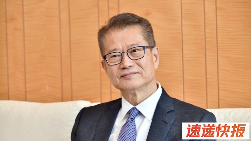 陈茂波