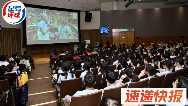 “儿童飞龙大使选举2025 暨第37届亚太儿童交流大会 (香港区选拔)”今日举行颁奖暨闭幕典礼。